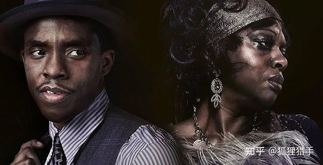 蓝调天后原片名中的大黑臀象征着什么