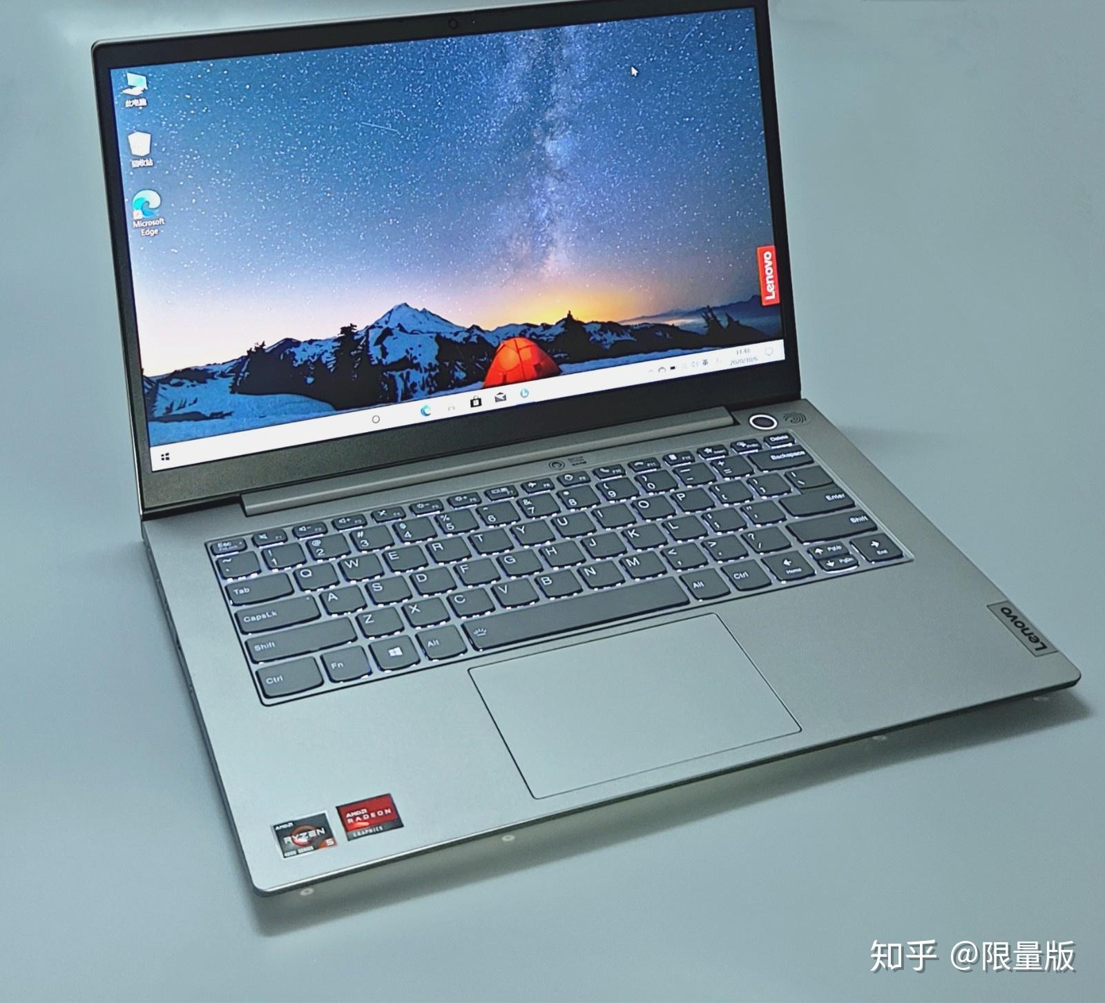 联想（Lenovo）便携式计算机 小新Air14 2020款14英寸全面屏金属超薄本轻薄手提笔记本电脑 银色 i5-1035G1 16G ...