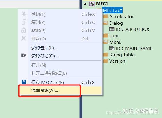 Mfc Client 【MFC】如何使用MFC?MFC如何编写界面?MFC使用零基础教程 - 知乎