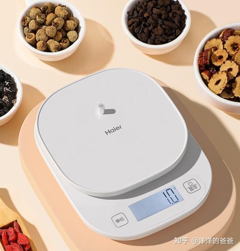 海尔(haier) 厨房秤家用克秤
