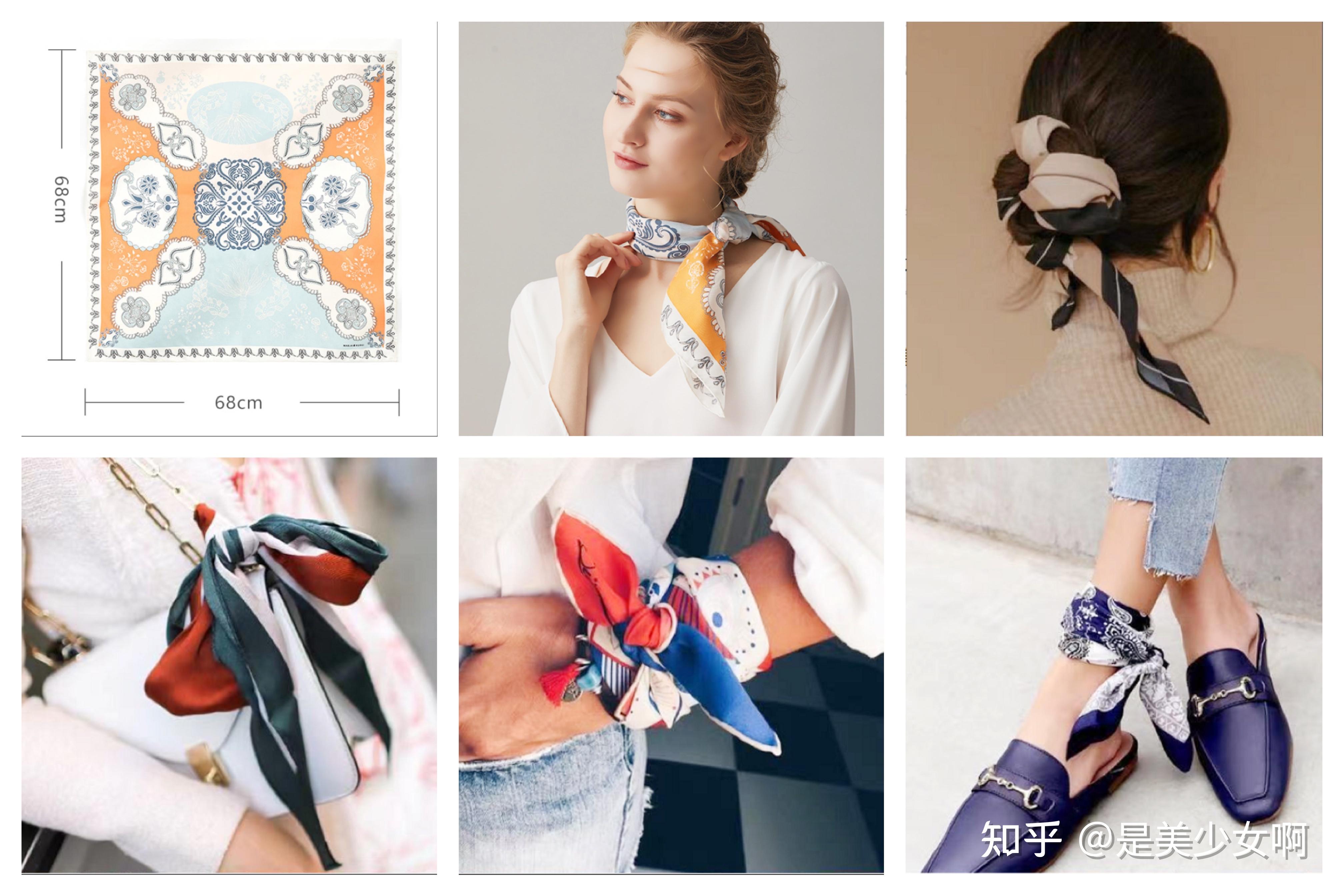 2022丝巾推荐：有哪些值得推荐的丝巾品牌，附丝巾系法和搭配--送妈妈送女友