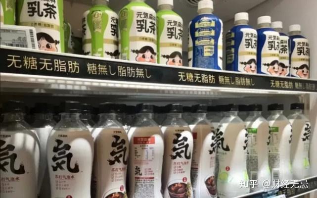 奪食飲品巨頭投身搶冰櫃誰給了元氣森林元氣