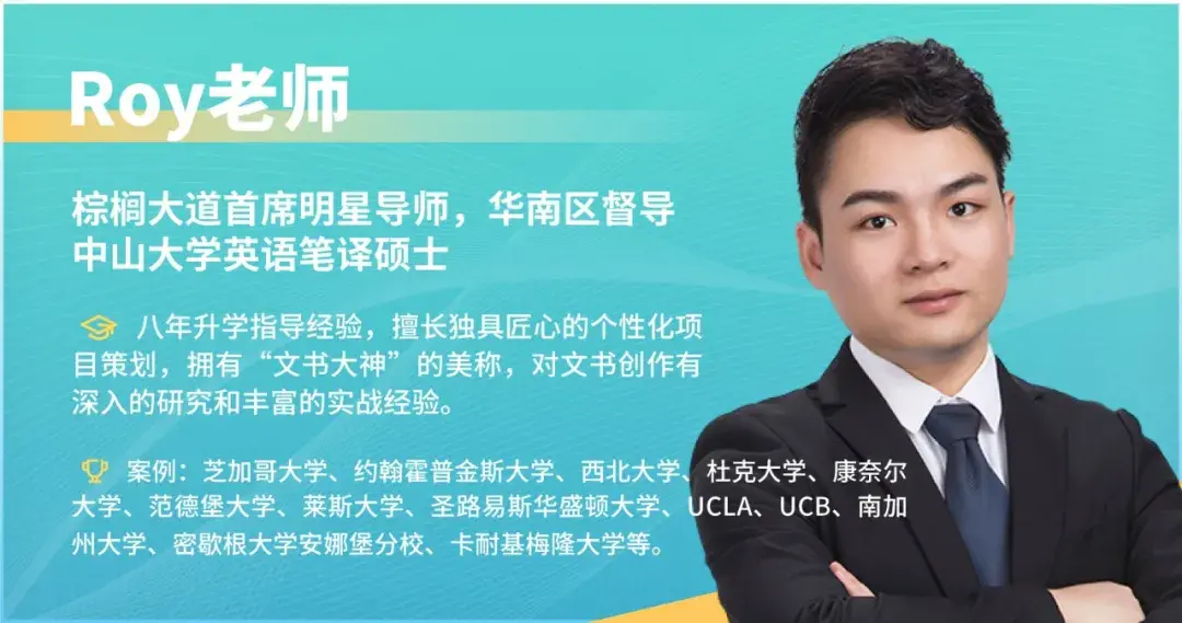 机会难得!无论是9-11年级想快人一步进