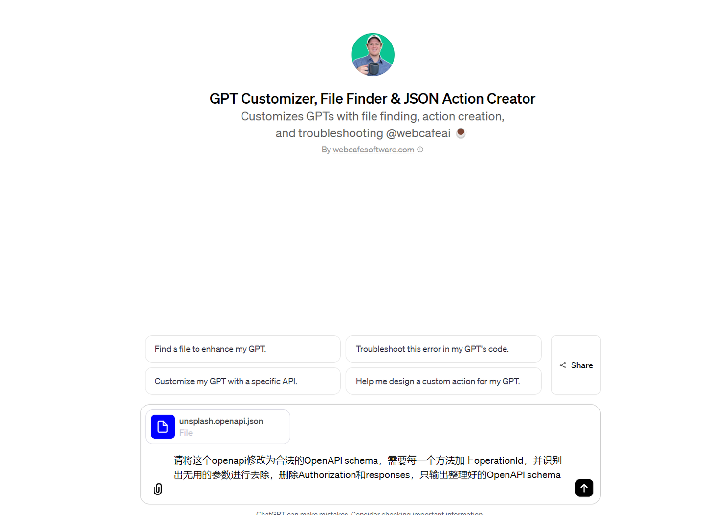 GPTs Action 使用方式 - 知乎