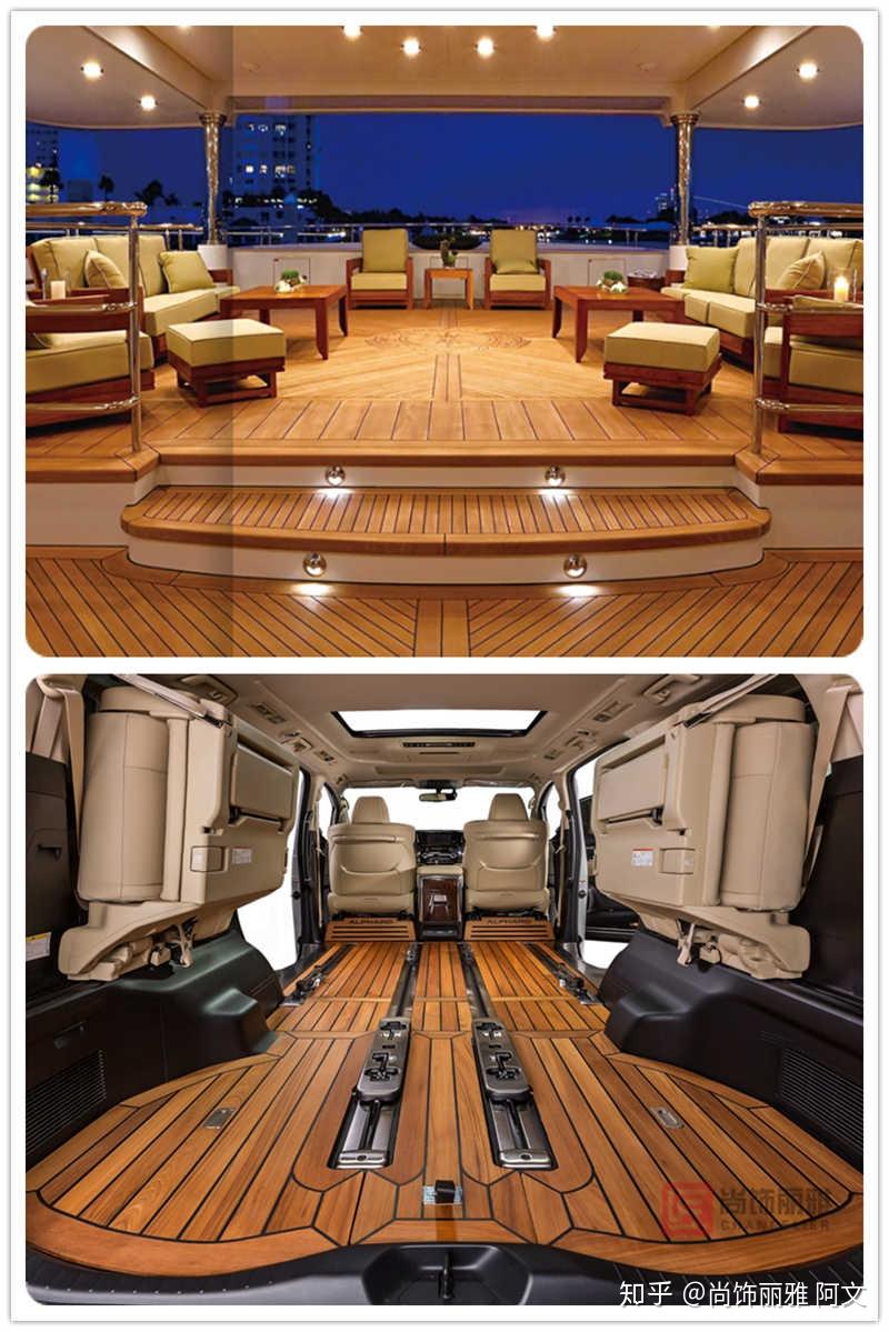 商务车改装中的柚木地板和印花镜面地板该怎么选