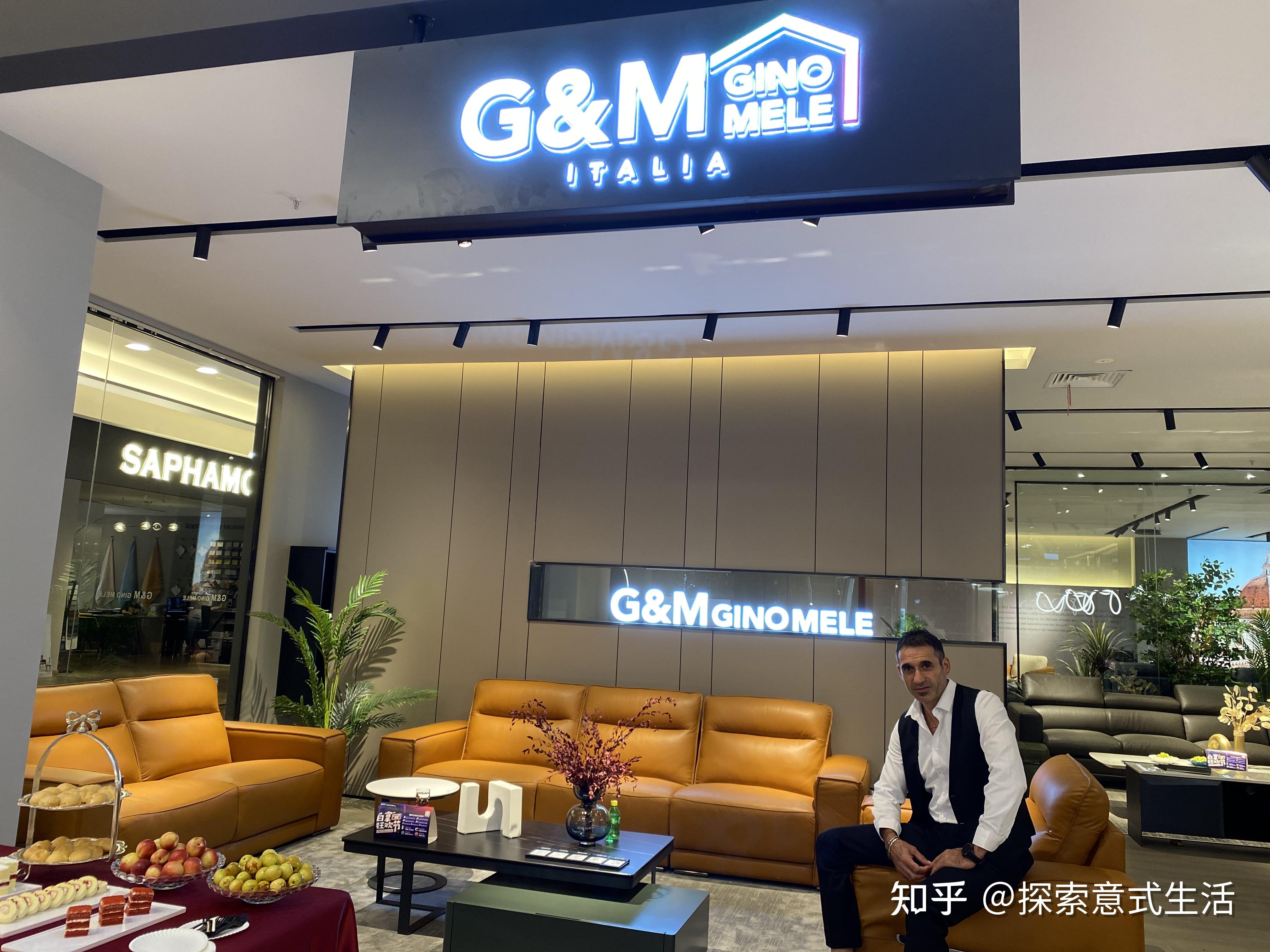 GINO MELE图片