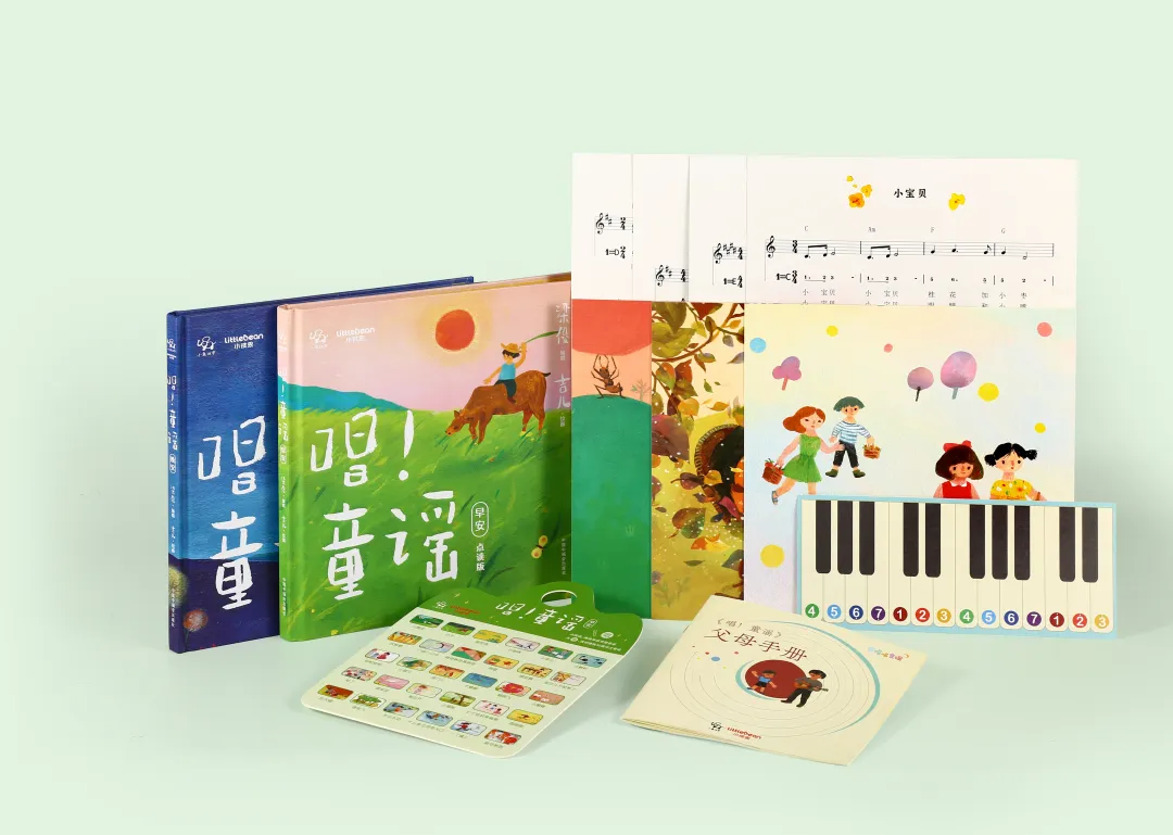 国学经典童谣传唱!短小的童谣,原来有这么大的用处! - 知乎