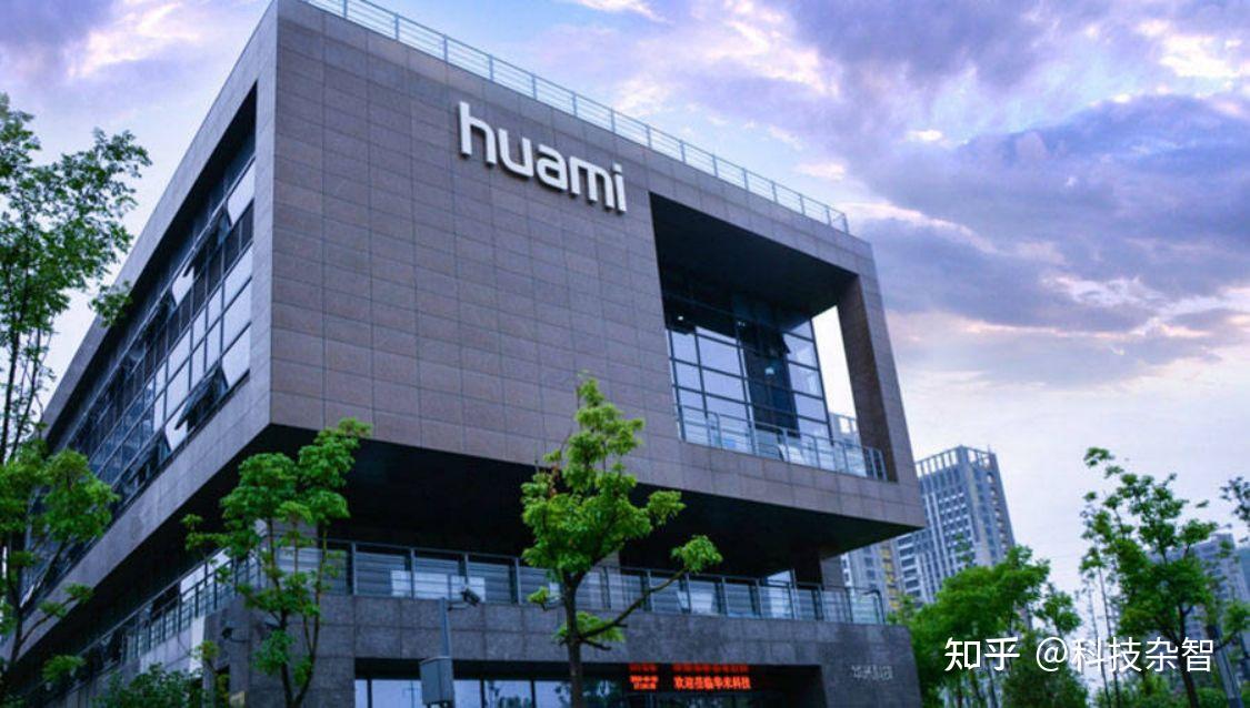 华米科技公司 华米科技上涨265%,报2731美元股,总市值392320万美元