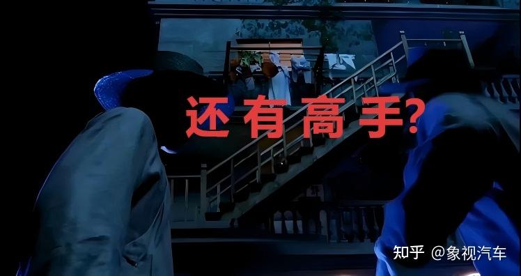 中国第一大出口车企,海外爆卖94万辆!比亚迪屈居第二