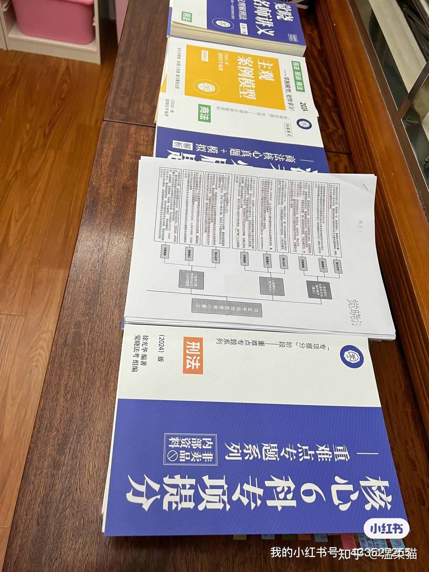 经验贴图片