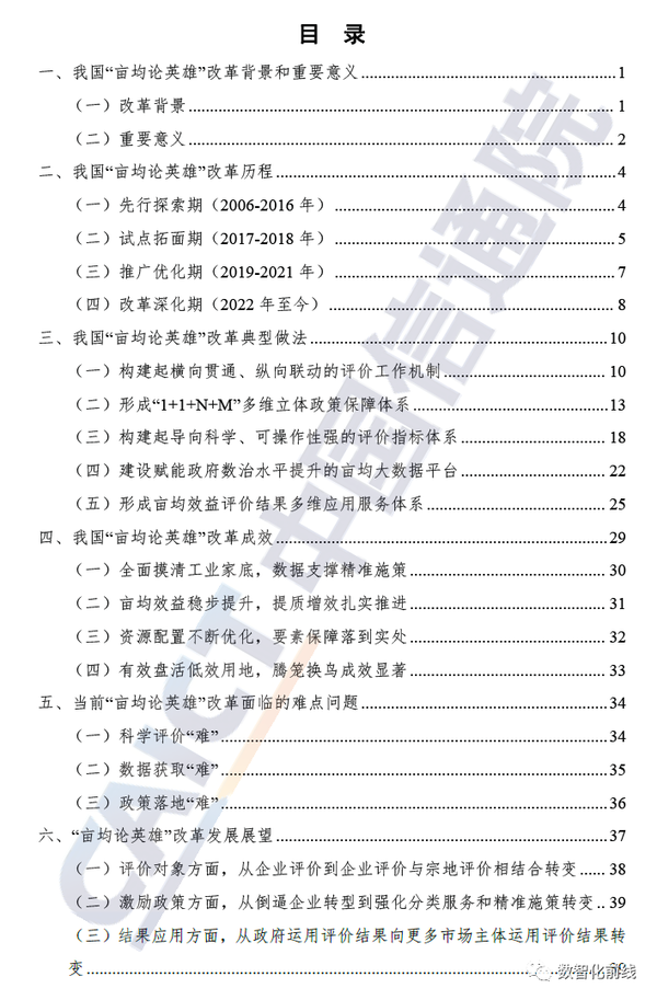 I cant download videos  YouTube Help  Google Help