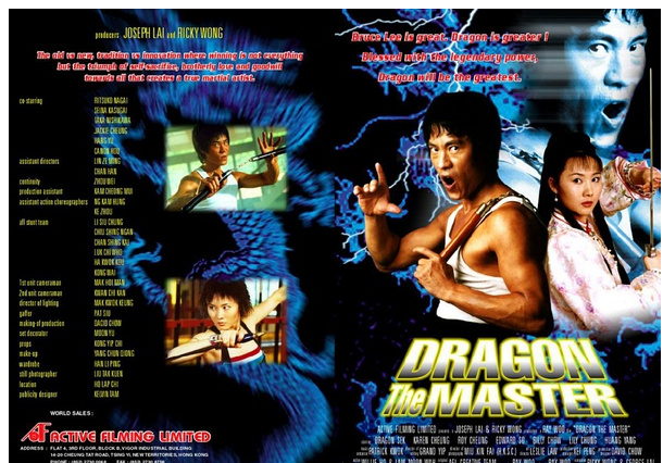 周比利和邹兆龙都厉害石天龙为何敢说他们都是菜鸟