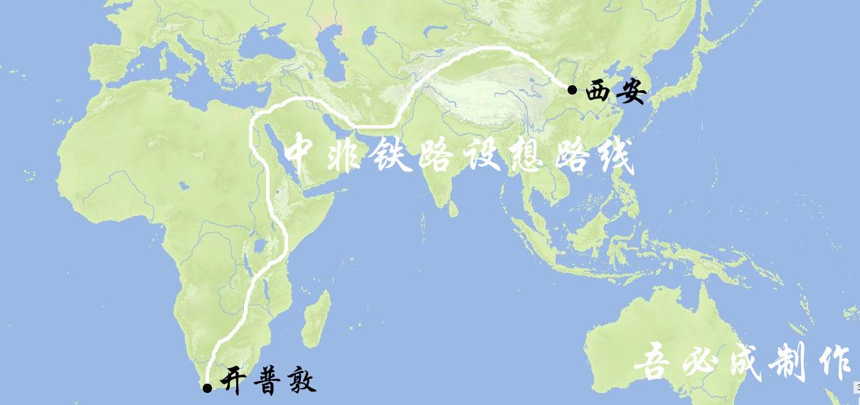 关于中非铁路建设的几个构想 - 知乎