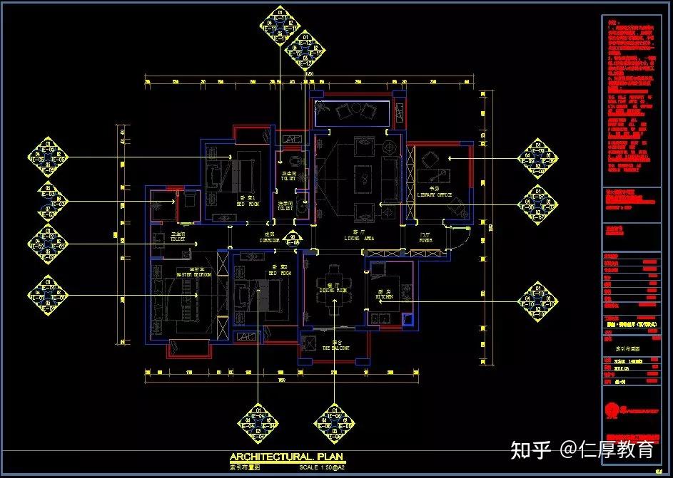 一套完整规范的室内CAD施工图与效果图分享【全套】 - 知乎