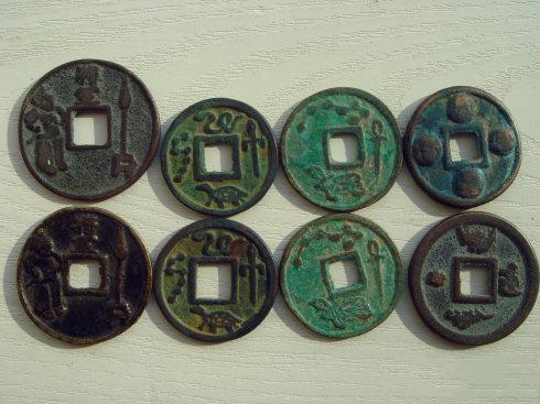 古钱币北周三品之一“永通万国” - 知乎