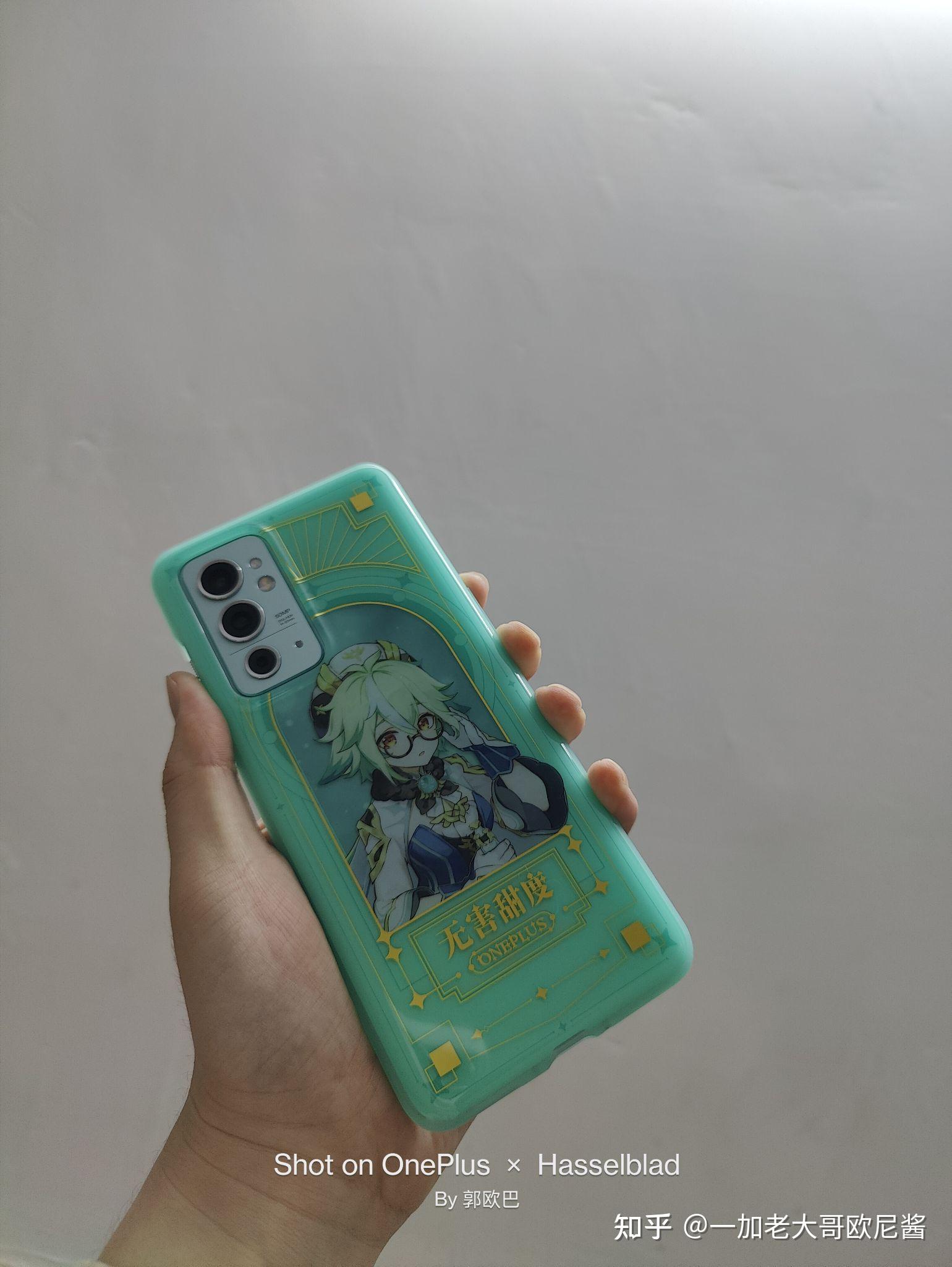 原神砂糖手机壳