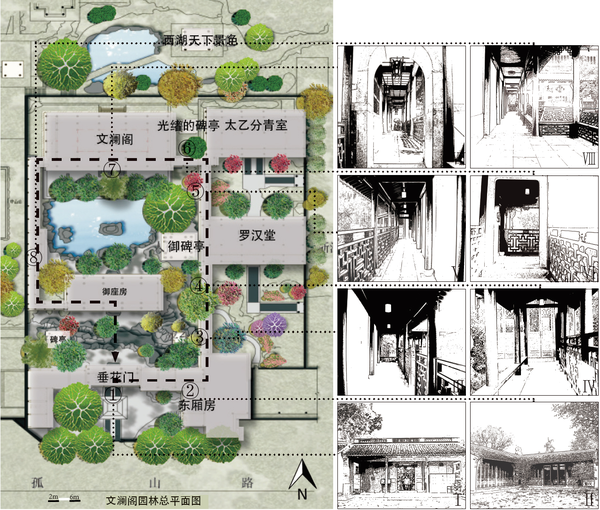 西湖文澜阁的园林与建筑空间连续性分析