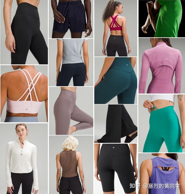 跑步、健身、瑜伽，穿什么？最全运动服品牌/店铺 - 必买系列推荐！ - 知乎