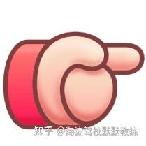 26年3月份海淀驾校价格及课程(认真看完)