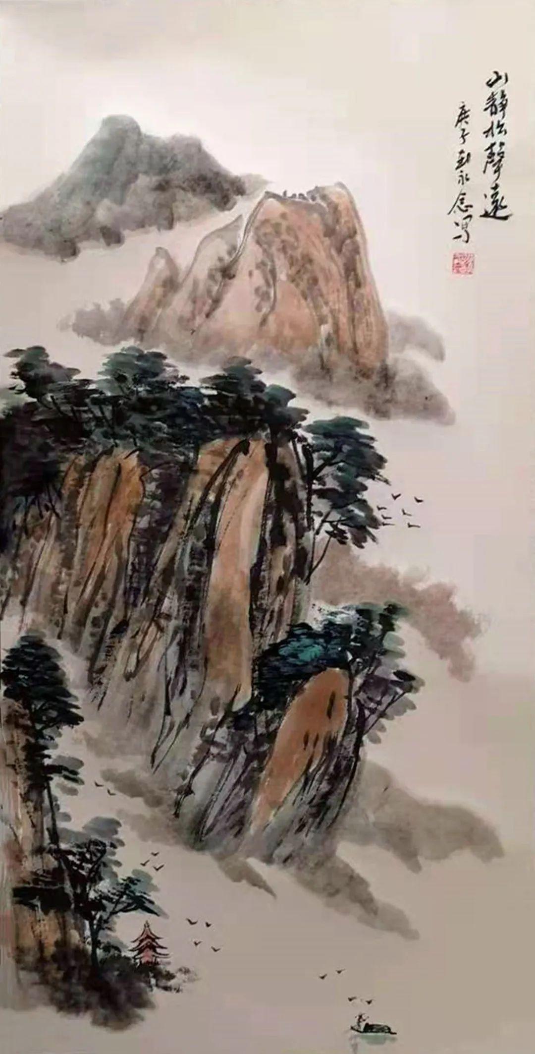 刘永念国画作品选编