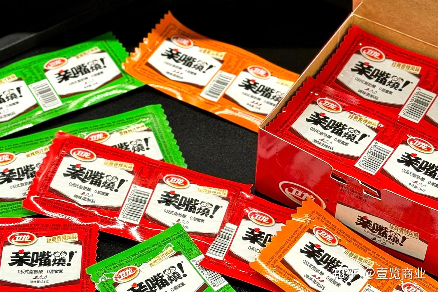 拿国家标准当免死金牌，卫龙的双标有多露骨？ - 知乎