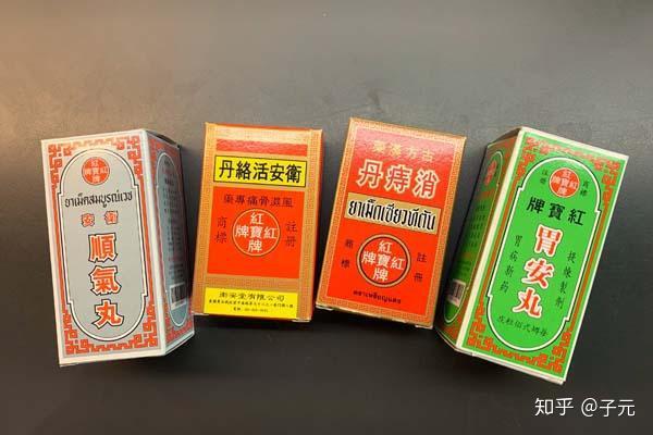 泰国曼谷吃!吃!吃!之旅