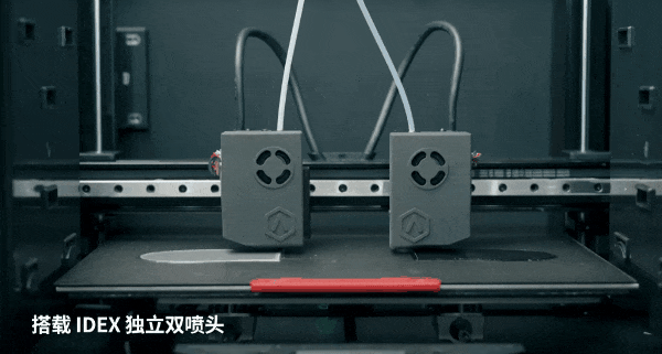 多喷头3D打印是未来唯一解吗?这家企业给出了不同答案!
