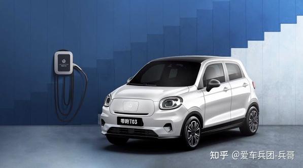 5-8万买纯电车,这几款值得推荐,续航达到400公里! - 知乎