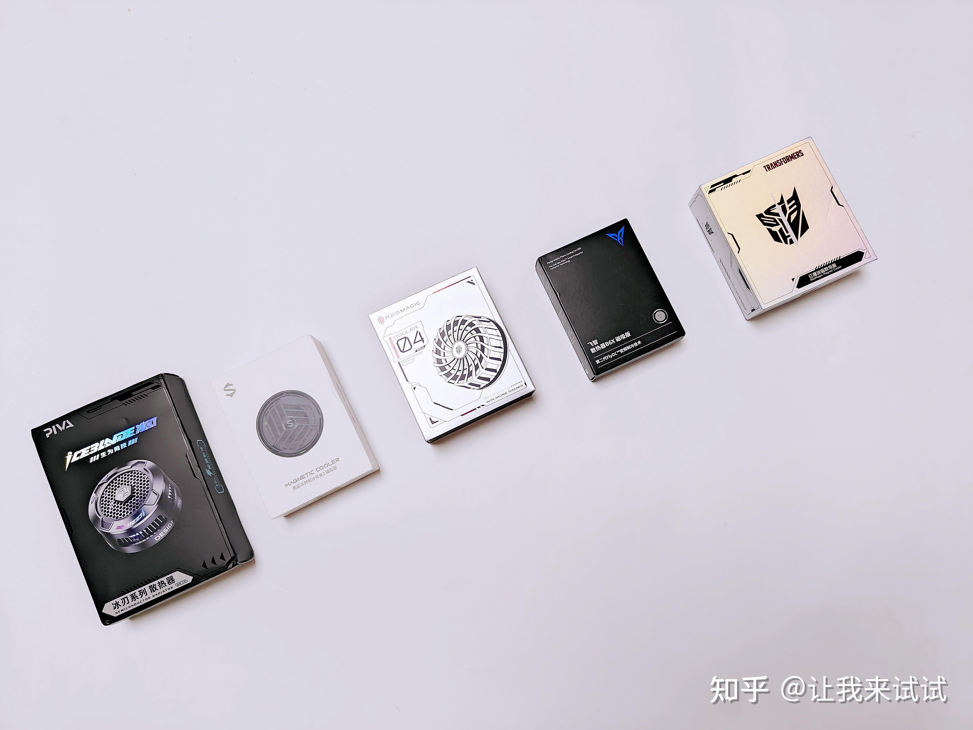 2023年618,5款磁吸散热背夹横评、选购推荐