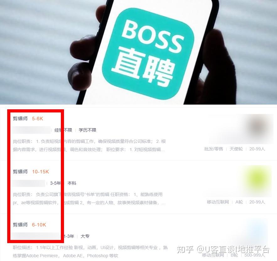 学视频剪辑有前途吗?普通人也能做的赚钱路,全职可选,副业更佳 - 知乎