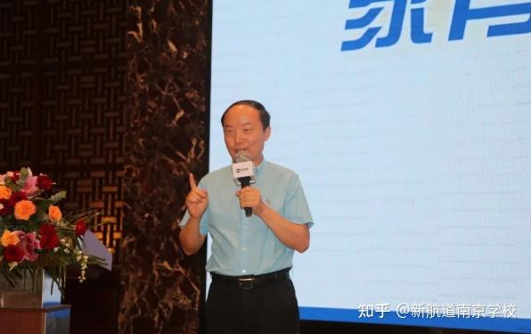 胡敏教授“家有儿女要留学”南京场|一场传承12年的经典演讲,一年仅此一次!——南京新航道 - 知乎