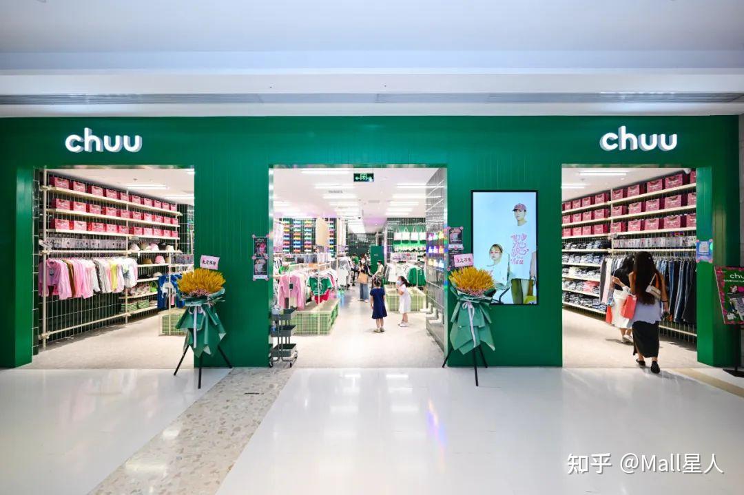 不止“皮”一下，上海合生汇品牌与空间焕新也有新看点 - 知乎