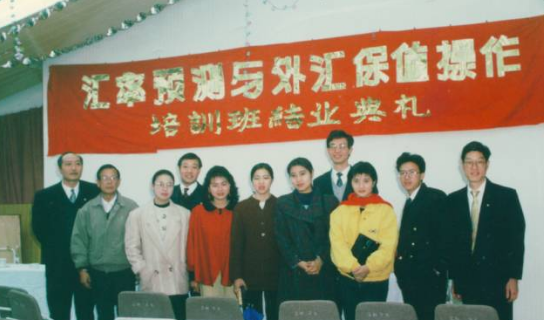 90年代操盘手与炒汇者的回忆 英皇金融因何败退大陆 1300万美金一夜爆仓 文末有福利 知乎 90年代操盘手与炒汇者的回忆 英皇金融因何败退大陆 1300万美金一夜爆仓 文末有福利 知乎