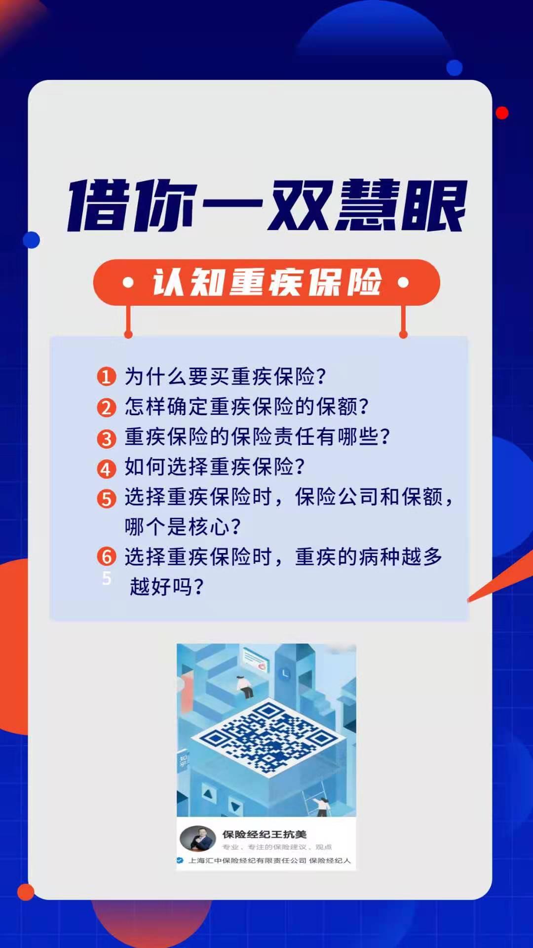 v2-c86bbf00cf3b6f3442cbba625cc188d7_1440w.jpg?source=172ae18b