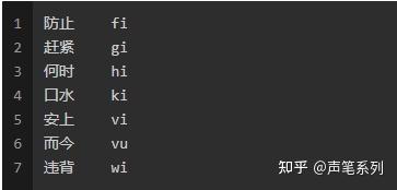 中国人寿财险平顶山公司为“农业机械行业”开展安责险事故预防服务量身打造“护身符”