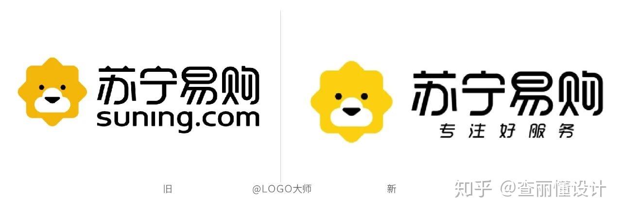 ip未来可单独运作从目前苏宁易购对小狮子的应用来看,除了logo中的扁