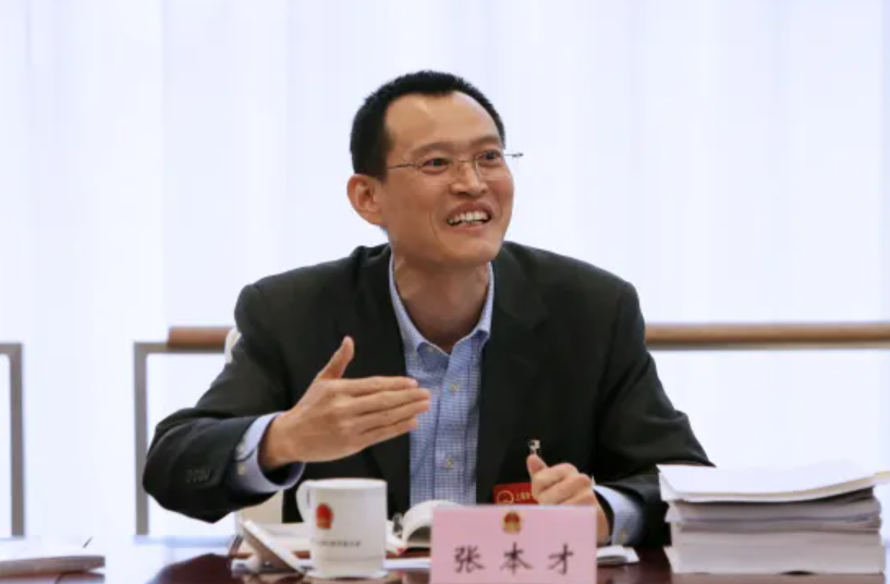 上海政法虎张本才落网两任检察长前赴后继