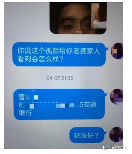 v2-c8739e3f09800b01b4696906e0d64aaf_r.jpg