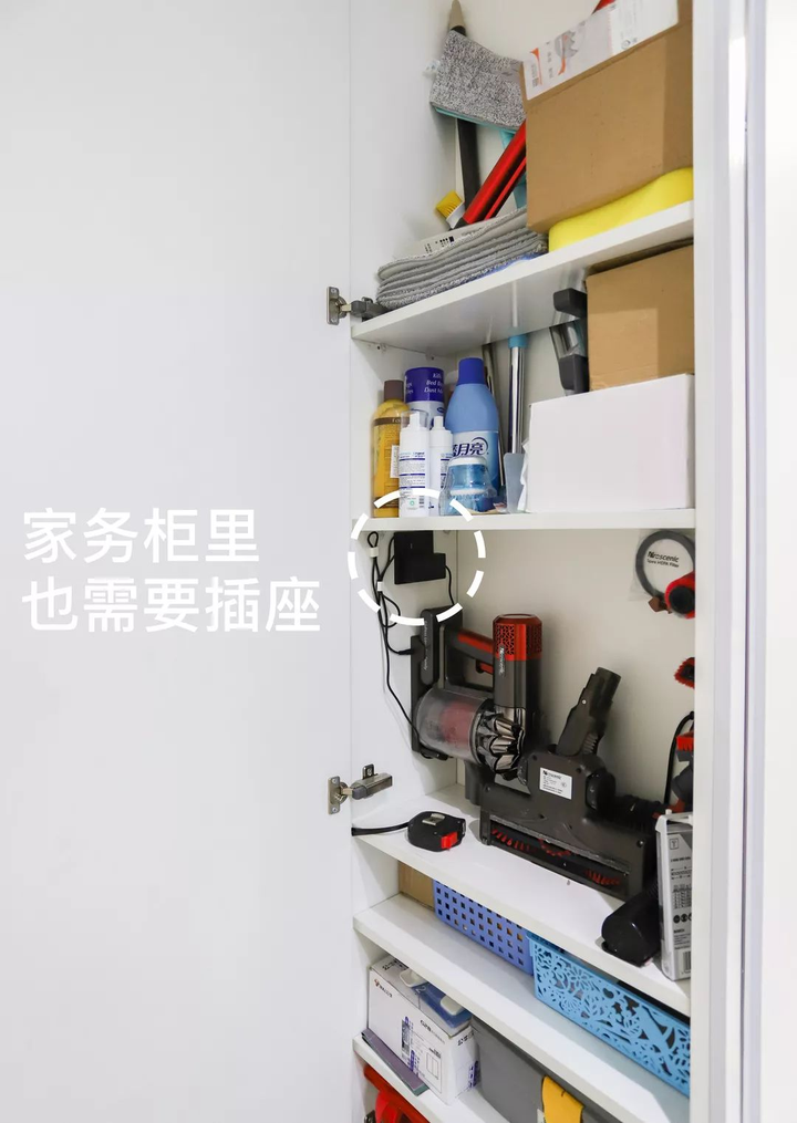哪些装修细节做得好,入住后一定感谢设计师? 46 v2 c8752ca513d740b0c6efe10b61494081 720w