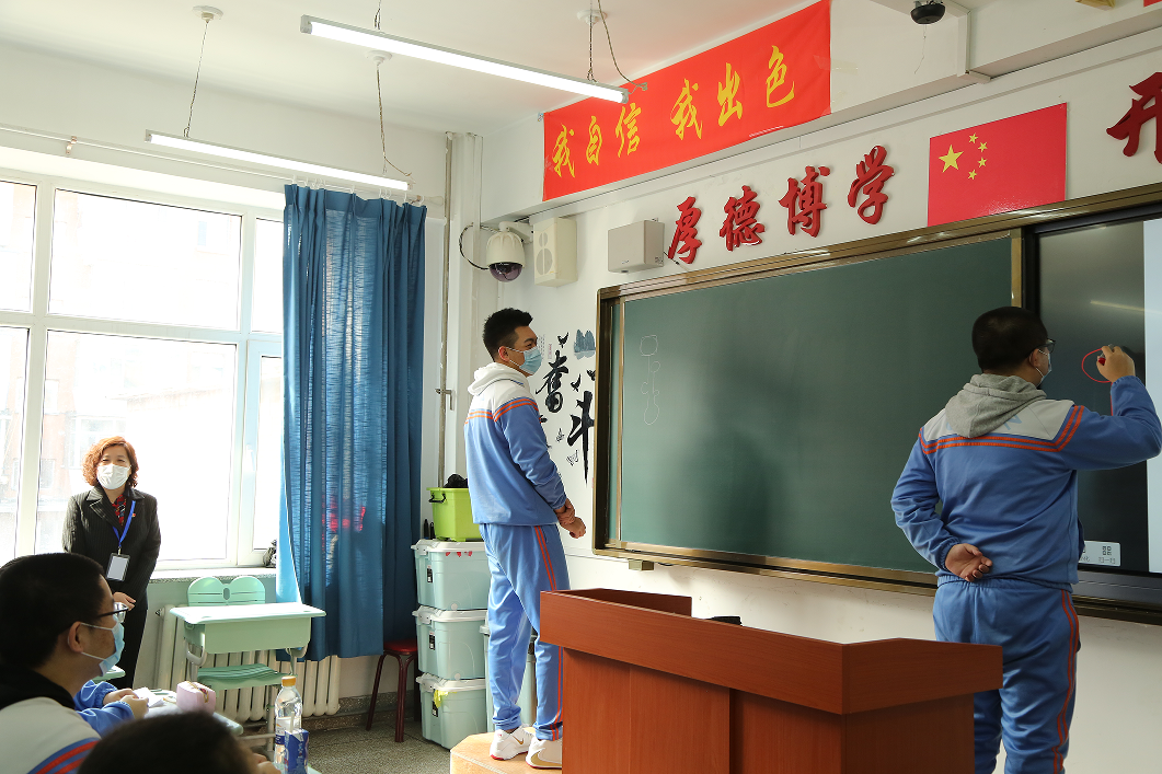 长春八中高三学子的一天!