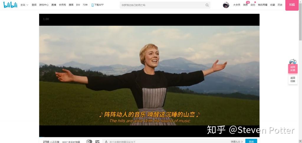 浅谈柯达5207电影胶片