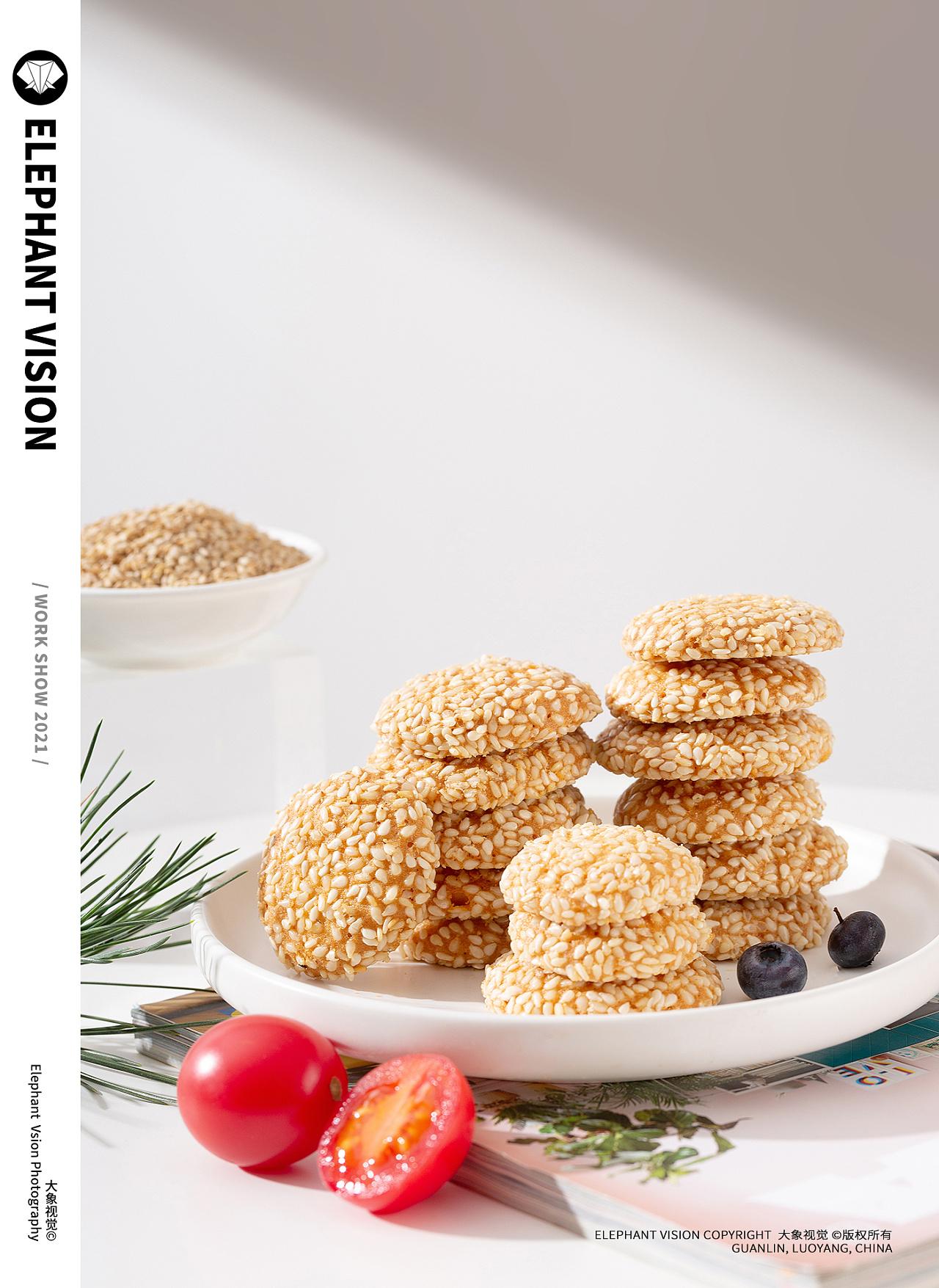 留白空白留白更是一种淘宝拍摄产品摄影的构图方法