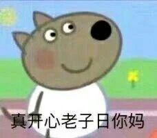 v2-c877e0ce923694fbce1bc7f3dc9d5203_b.jpg