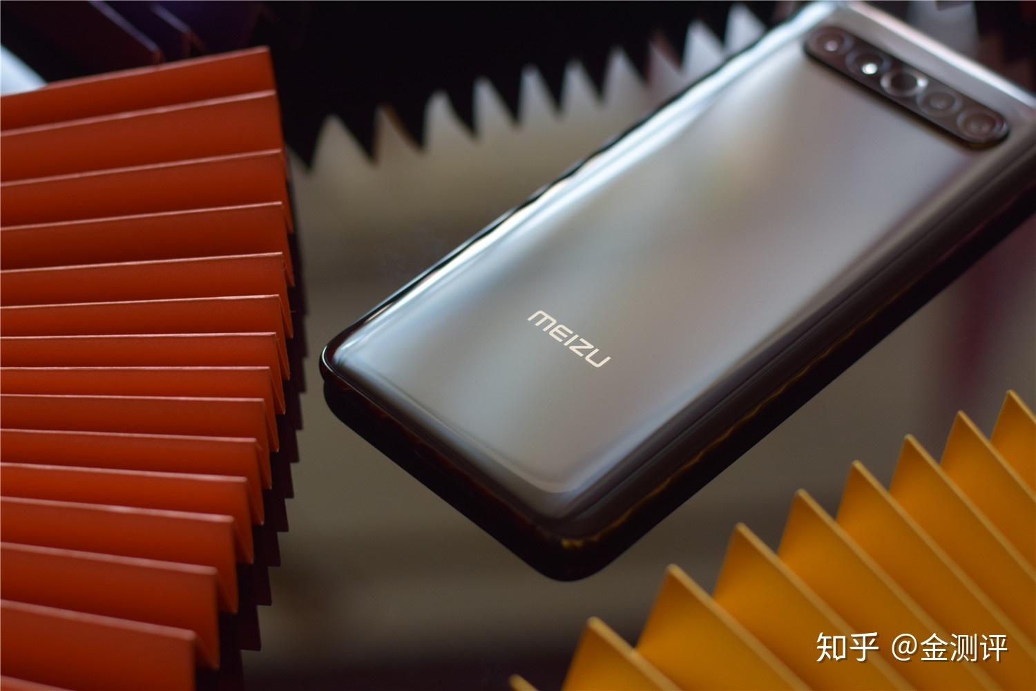 魅族17十七度灰到了这外观怎么样