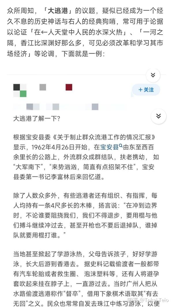 了解影片中演员表的精彩阵容与角色分析