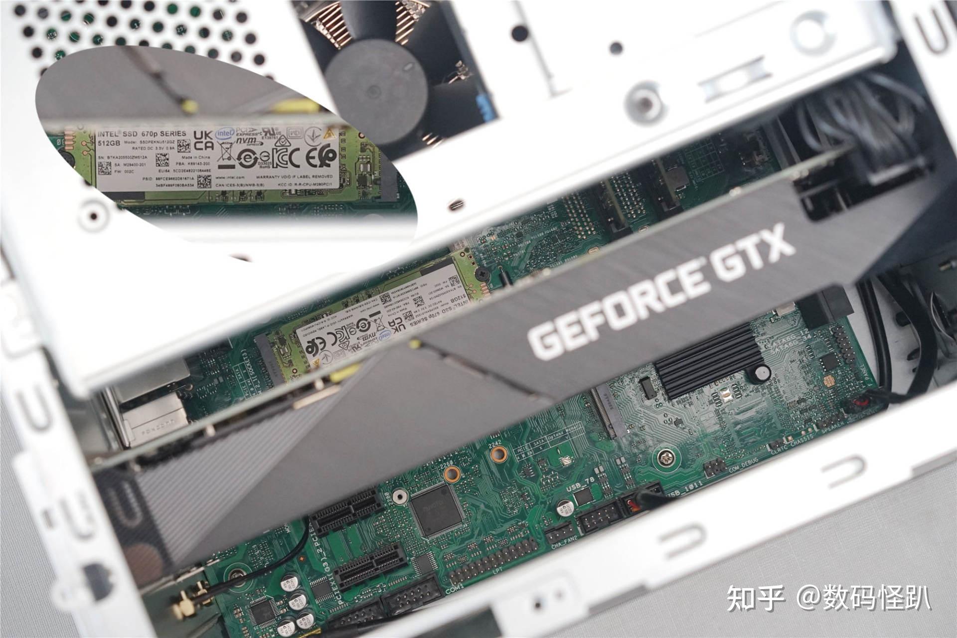 3,固态硬盘-英特尔670p