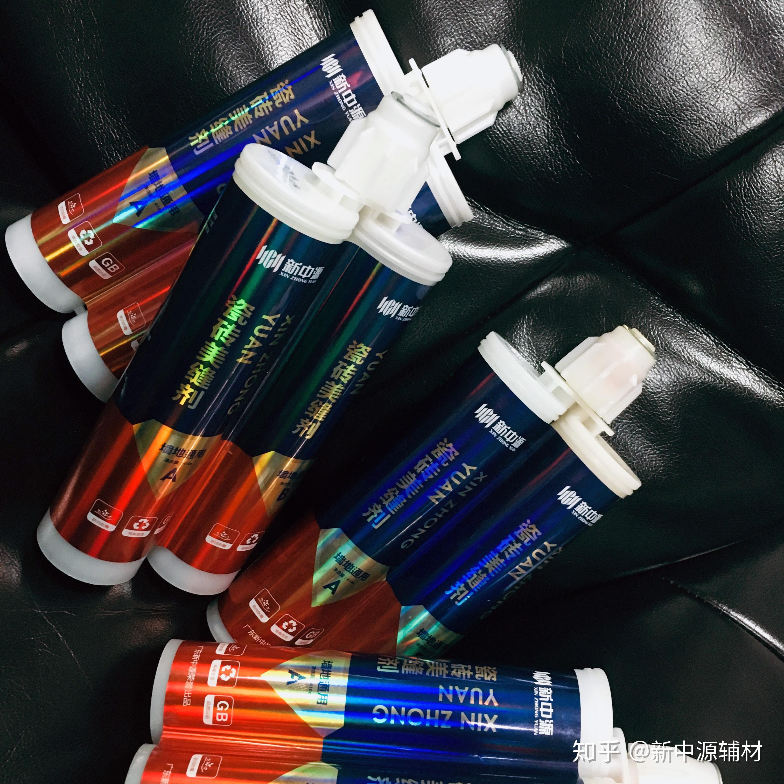 如何看美缝剂质量