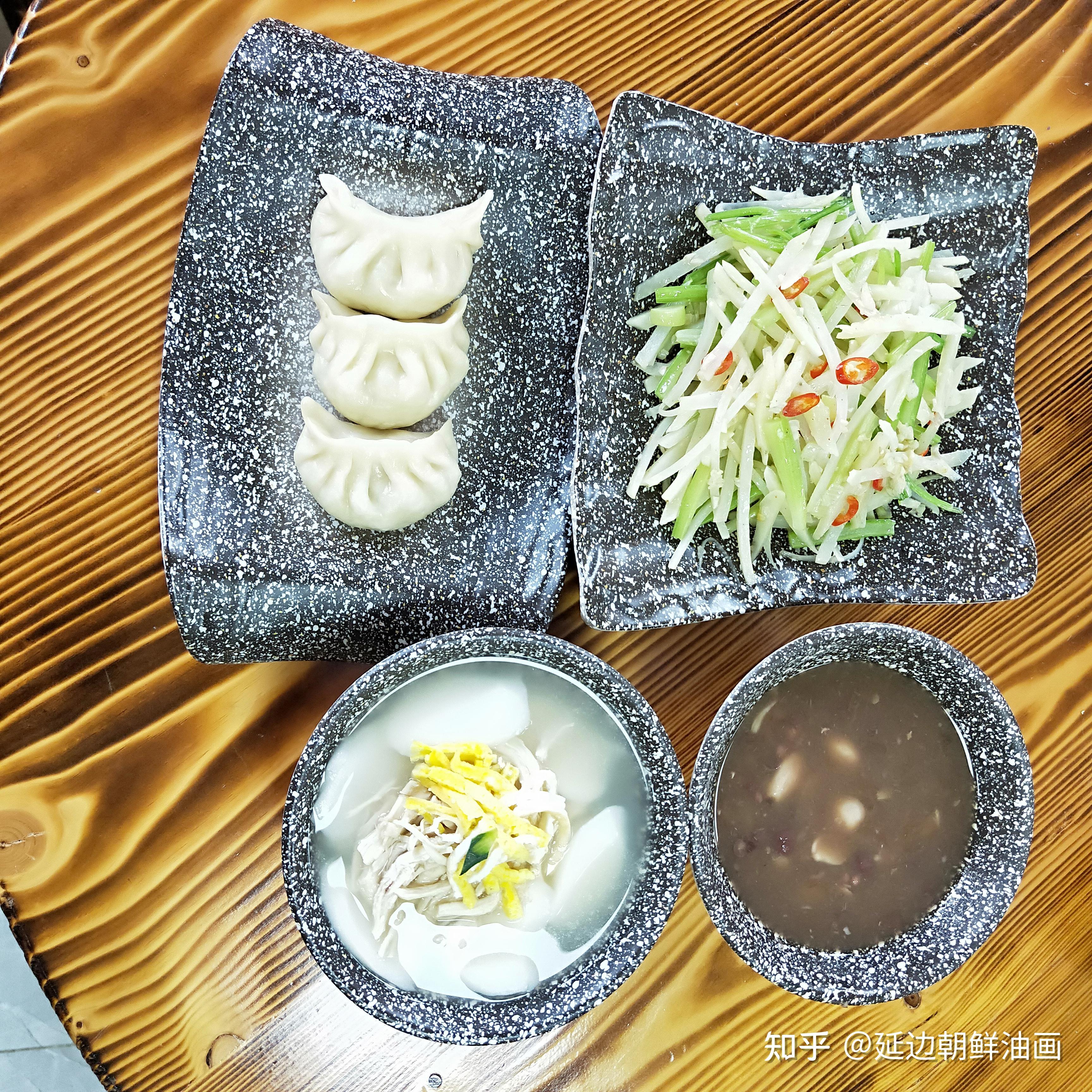 朝鮮族傳統飲食做法---雞肉米糕湯 - 知乎