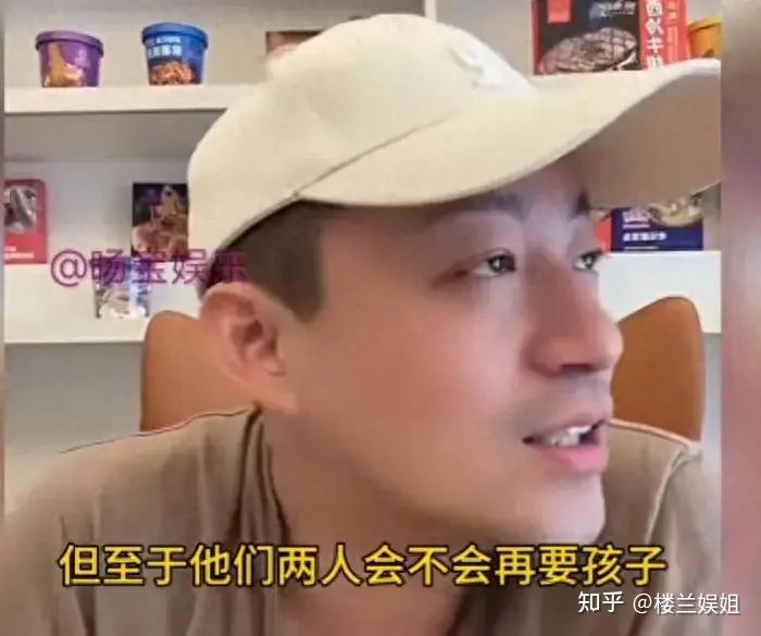 马小梅疑似怀孕,网友祝福汪小菲,张兰言辞显格局,大s会领情吗 - 知乎
