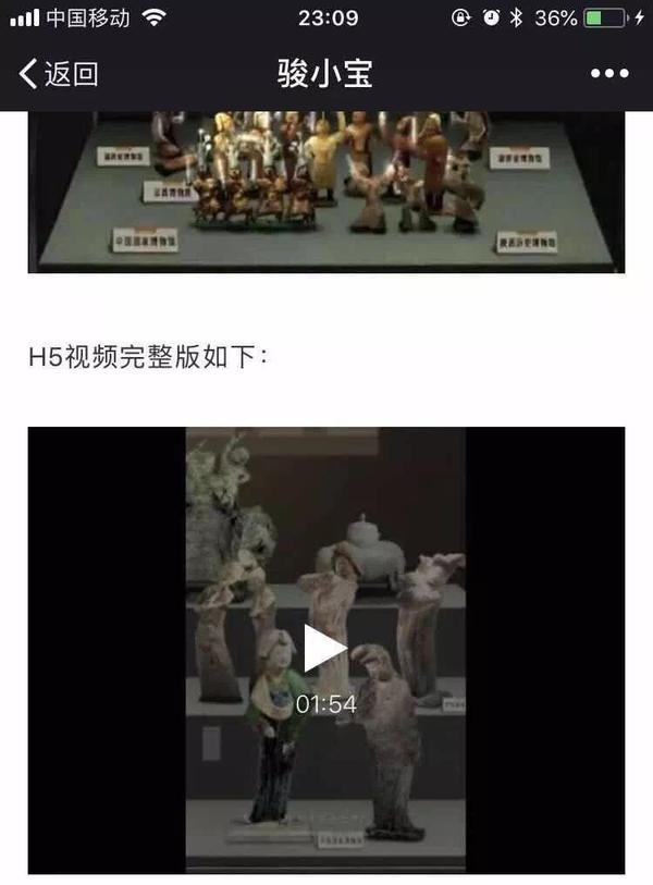 抖音刷视频怎么没有声音_抖音刷视频音乐有震动的感觉_今天抖音刷屏的视频